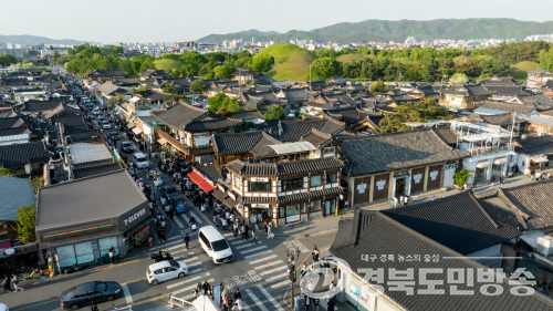 경주, ‘하룻밤 더 머무는 도시’로…글로벌 관광특구 국비 30억원 확보