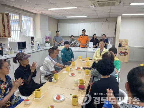 경북도, 현장 점검으로 대응체계 강화.....폭염 속 기후취약계층 지킨다