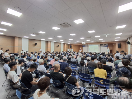 칠곡 북삼오평일반산단 보상 절차 본격화