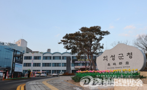 의성군, 하반기 평생학습 강좌 수강생 모집…52개 강좌 570명 선발