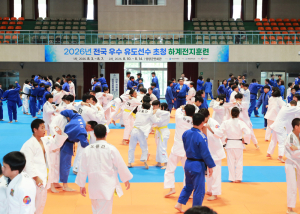 영양군, 전국 유도 전지훈련 유치…578명 '구슬땀
