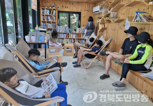 칠곡 송정자연휴양림서 ‘북캉스’…피서지 작은도서관 운영