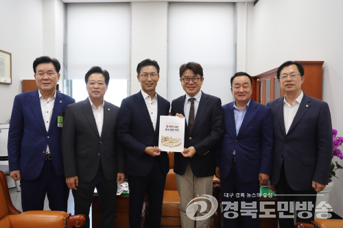 김병삼 영천시장, 국회 찾아 ‘마사회 본사 이전·광역 철도’ 지원 요청