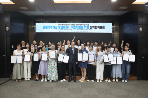 영남이공대, 결혼이주여성 요양보호사 취업 돕는다…지역 8개 기관과 맞손