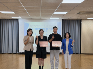 칠곡, 학교 밖 청소년 자격증 따고 카페 현장으로… 자립 돕는다