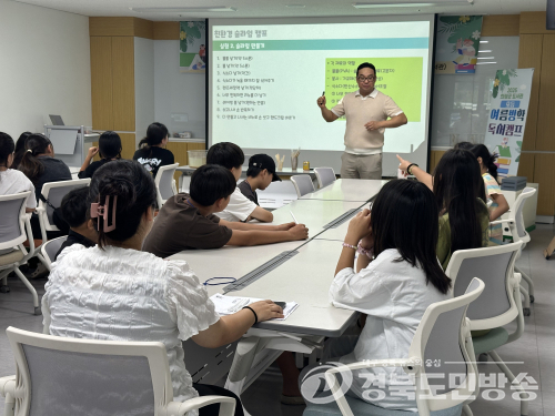 의성군, 2026 여름방학 독서캠프 성료… 어린이 30여 명 참여