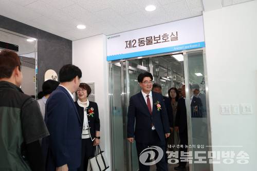 상주시, 유기동물보호센터 문 열었다…‘직영 전환’ 동물복지 강화