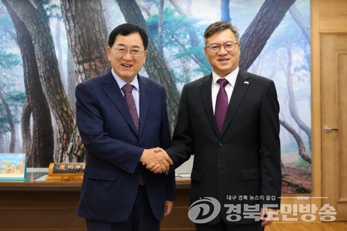 “APEC 인연 잇는다”…경주·中 선전, 지방외교 협력 확대