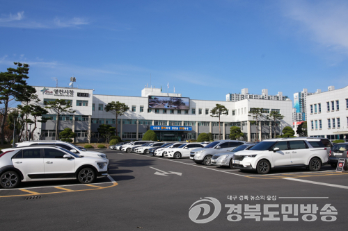 영천시, 경북 집중안전점검 평가 ‘시 부 2위’