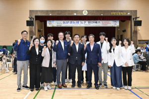문경시,  농촌마을로 찾아간 ‘왕진버스’…의료사각지대 해소 나선다