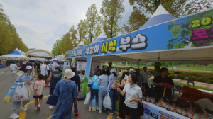 [르포] 김천포도축제 첫날부터 ‘인산인해’…전국 관광객 달콤한 유혹에 빠지다