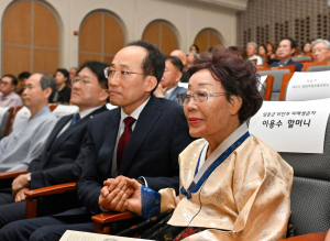 대구시, ‘위안부 피해자 기림의 날’ 추모음악회…“아픈 역사 기억하고 평화로”