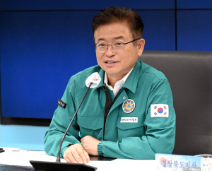 경북도, 18일부터 ‘2026 을지연습’ 돌입…3만5천여 명 비상대비태세 점검