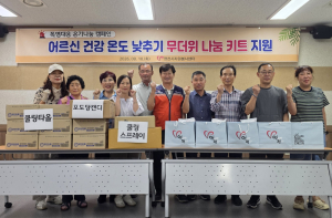 영천 폭염 속 취약 계층 지킨다…자원봉사 단체 6곳 현장으로