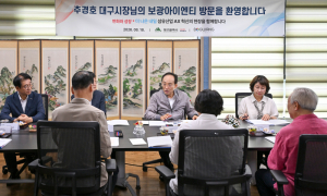 대구시, 섬유산업에 AI 입힌다…추경호 시장, AX 제조혁신 현장 점검
