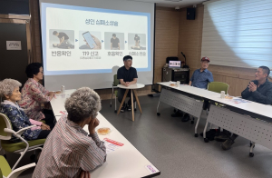 군위군 치매안심센터, 치매환자 가족 대상 응급상황 대응교육