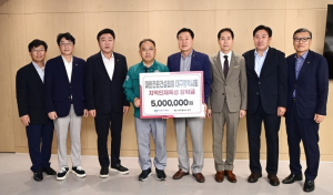 전문건설협회 대구시회, 동구 인재육성 ‘한뜻’…장학금 500만원 기탁