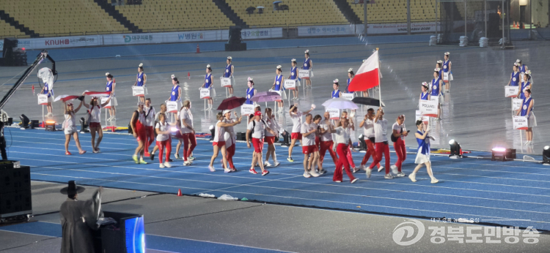 세계 육상인 대구로…2026 대구 세계마스터즈육상경기대회 개막