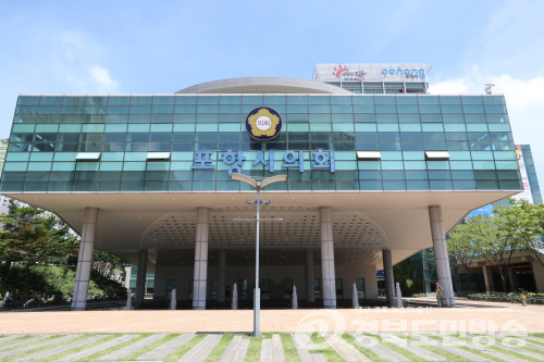 포항시의회, 포스코 노사에 파업 자제 촉구…“대화·타협으로 임단협 타결해야”