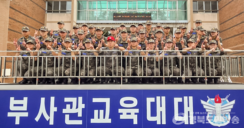 영진전문대 공군 부사관학군단, 예비후보생 34명,하계입영훈련 ‘완주’