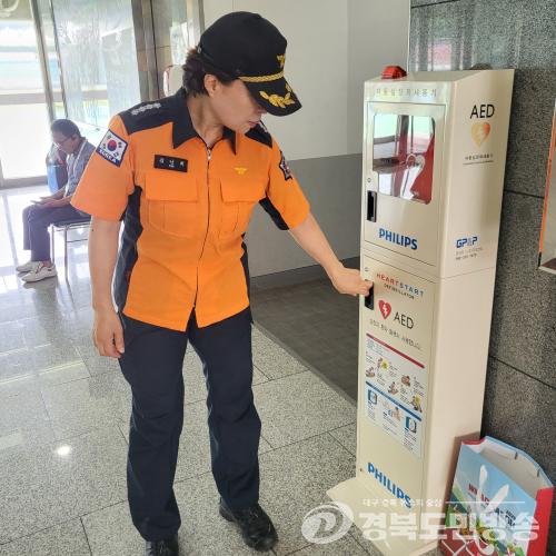 경산소방서, 세계마스터즈육상 ‘안전 지킴이’ 나선다