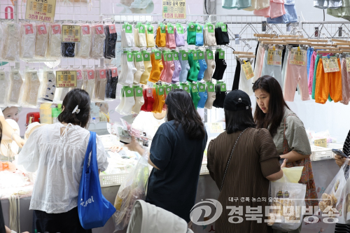 대구·경북 육아용품 한자리에…‘대구 베이비&키즈페어’ 27일 개막