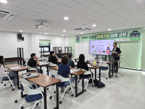 의성군, 사회적경제기업 발굴·육성 기반 다진다