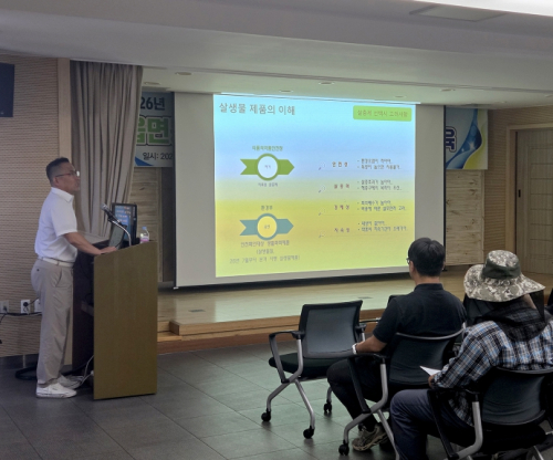 안동시, 하절기 방역소독 담당자 교육 실시…감염병 예방 대응력 강화