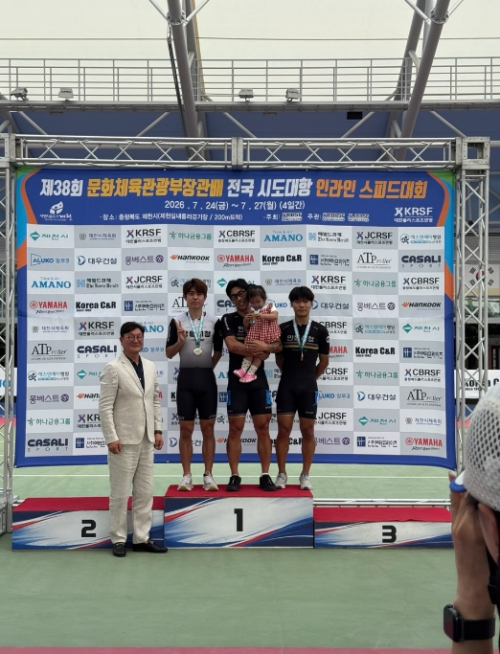 안동시청 롤러경기단, 문체부장관배 인라인 스피드대회 메달 12개 획득 '쾌거'