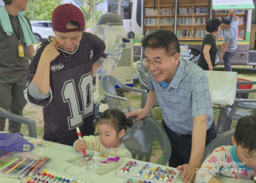 구미시, 산동물빛공원서 ‘피서지독서문화시설’ 운영