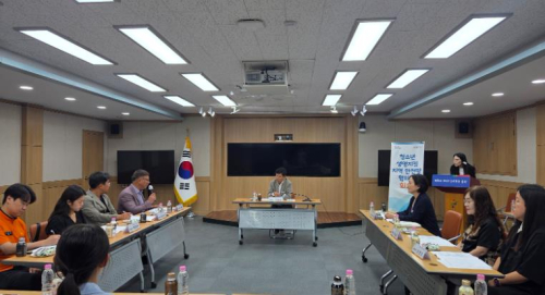 울진군, ‘청소년 생명지킴 지역 안전망 협의회’ 첫 회의 개최