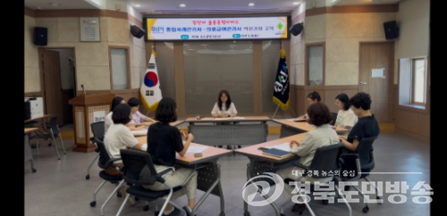 경산시, 더 촘촘한 통합돌봄 위한 실무 다진다