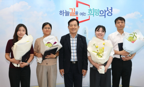 의성군, 2026년 상반기 민원 친절 우수직원 시상