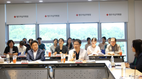 영주적십자병원, 영주시의회와 간담회 개최… 공공의료 발전 방안 논의