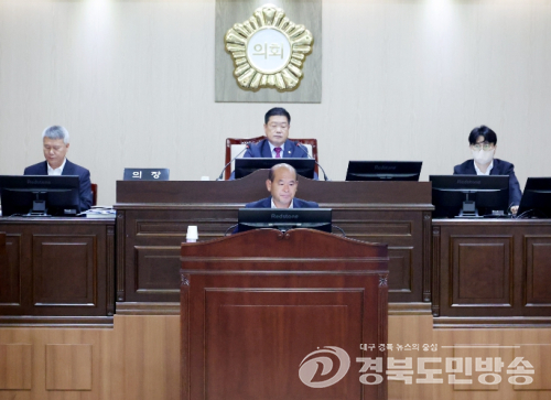 영양군의회, 제314회 임시회 폐회… “고추재배농가 생존권 보장” 건의문 채택