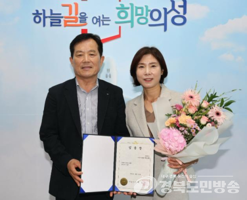 의성군, 신임 곽은희 부군수 취임… “현장 중심 친근한 행정 펼칠 것”