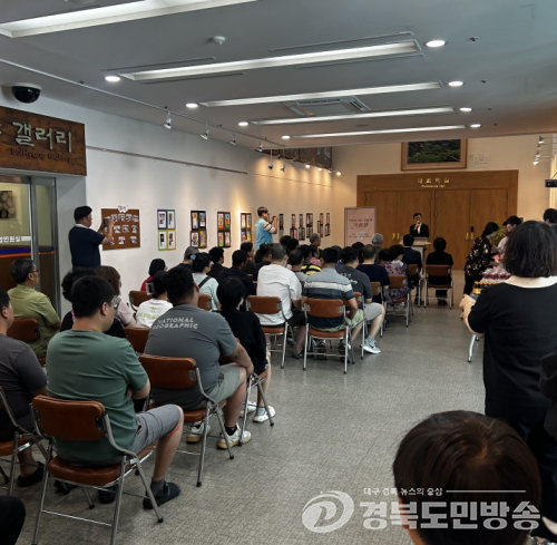 봉화군, 장애인 학습자 작품전.....선으로 마음 그리고 색으로 세상과 소통