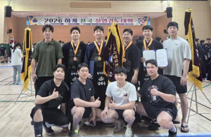 달서구청 검도부, 하계전국실업검도대회 개인전 정상