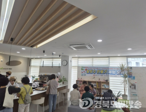 대구 남구, 시니어바리스타체험관 ‘폭염 극복 팥빙수 만들기 행사’운영