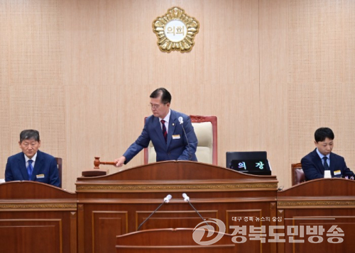 청송군의회 제290회 정례회 개회…추경 등 15건 심의