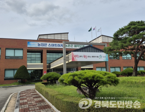 상주시농업기술센터, 유용미생물 6종 연중 무상 공급