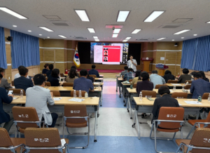 울진군, 2026년 간부공무원 AI 역량강화교육 실시