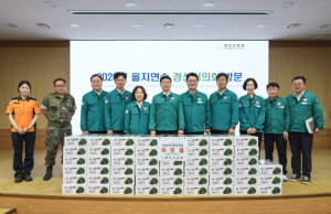 경산시의회, 을지연습 종합상황실 방문…근무자 격려