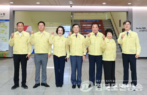 청송군의회, 국외연수 예산 전액 삭감