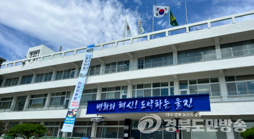 울진군·육군 50보병사단, 민·관·군·경·소방 통합 '26년 을지연습 실시