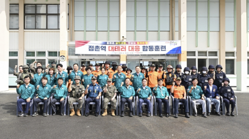 문경시, 점촌역서 '대테러 합동훈련' 실시… 민·관·군·경 통합방위태세 확립