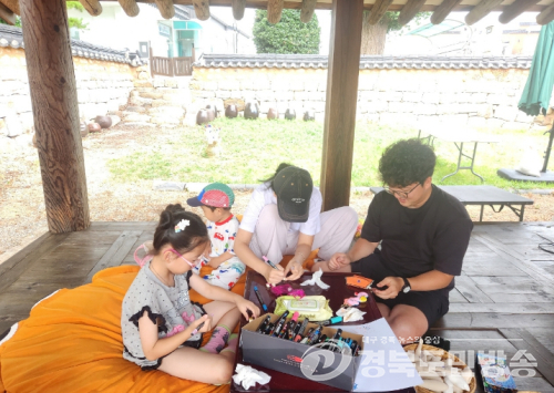 영덕군 근대역사거리, 주민 주도 체험형 관광콘텐츠로 재탄생