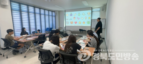 경산시 학교 밖 청소년들, 웹툰으로 꿈과 재능 키워