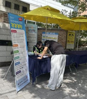 경산시학교밖청소년지원센터, 학교 밖 청소년 118명 검정고시 ‘합격 쾌거’