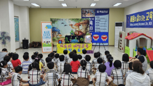 군위군보건소, 마술·인형극으로 배우는 아토피 예방교육